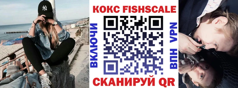Названия наркотиков Армянск blacksprut   Альфа ПВП  МЕФ  Марихуана 