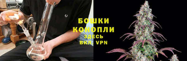 ECSTASY Арсеньев