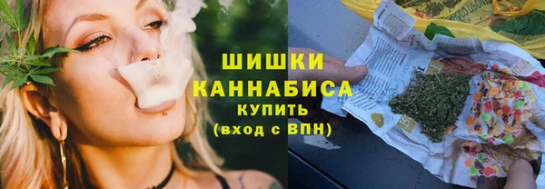 ECSTASY Арсеньев
